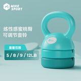 米客 可调节壶铃哑铃女士翘臀健身家用深蹲男士通用重量提壶亚铃器材