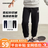 Converse 匡威儿童装男童裤子春秋儿童运动裤小学生修身长裤冬季束脚卫裤 正黑色-冬季加绒 24批 110S(4)/50