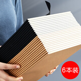 法拉蒙（faramon）6本装A4空白笔记本本子牛皮纸草稿本演算本大学生加厚考研草稿纸软抄本 A4黑卡纸6本/40张