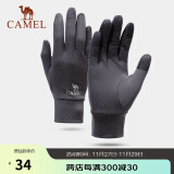 骆驼（CAMEL）触屏手套男防滑加绒保暖户外运动薄款手套冬季女 A1W3GZ103碳灰XL