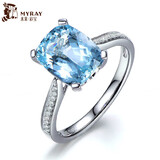 米莱珠宝 3.15克拉海蓝宝戒指18K金镶嵌钻石海蓝宝女戒送女友生日礼物 圈号可定制