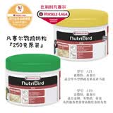 凡赛尔A21鹦鹉幼鸟奶粉低脂奶粉虎皮牡丹玄凤雏鸟食幼鸟专用 A21分装100g（适合中小型）