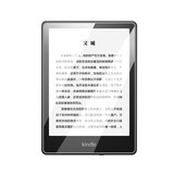 zonyee Kindle高清/磨砂贴膜适用Paperwhite5/第十一代电纸书6.8英寸屏 纳米防爆膜（高清1片装）