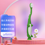 布朗博士(DrBrown’s)儿童牙刷 婴儿训练牙刷 软毛刷头乳牙清洁刷牙刷 恐龙造型（浅绿）