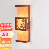 古韵唐风新中式壁灯客厅走廊楼梯灯玄关床头过道卧室阻燃羊皮广东中山灯具 鸟语花香白皮送光源 LED