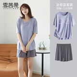 雪茜曼睡衣女带固定胸垫秋冬莫代尔短袖短裤家居服套装可外穿 M