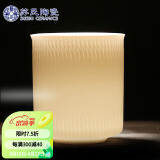 苏氏陶瓷（SUSHI CERAMICS）羊脂玉白瓷主人杯中国白艺术刀纹直口个人杯猪油白陶瓷功夫茶杯（亚光）礼盒装