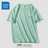 真维斯（Jeanswest）轻薄款冰丝t恤男士网眼速干运动体恤衫夏季宽松纯色凉感男装衣服Q 水绿（四叶草） XL 【推荐130-160斤左右】