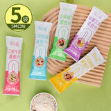 雨小姐（YUXIAOJIE）雨小姐牛奶燕麦片独立包装5种口味营养代餐麦片麦片懒人早餐饱腹 5种口味混合装 20袋*30g