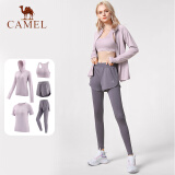 骆驼（CAMEL）瑜伽套装女健身运动服五件套YK2225L5493杜若紫S