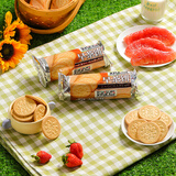 好吃点早茶点心饼干营养早餐代餐休闲零食经典薄脆饼干 早茶饼150g*10