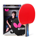 蝴蝶（Butterfly）波尔乒乓球拍3000-横拍双面反胶皮全能型高弹球拍含拍套