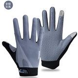 炫世柠檬 手套男户外登山攀岩防滑耐磨全指手套徒步爬山夏防晒运动骑行女 灰色  斜条纹    L