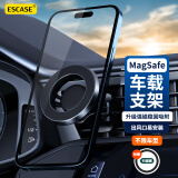 ESCASE车载手机支架磁吸Magsafe汽车导航车用手机夹出风口华为mate60pro