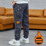 铃铛鼠男童裤子儿童牛仔裤加绒加厚春秋中大童装男长裤小男孩3-12岁裤子