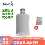 安利（Amway） 益之源净水器滤芯水芯  配件 （含前置滤网 适配100188CH净水机） 水芯