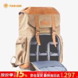 TARION图玲珑相机包单反双肩背包便携牛皮帆布摄影包佳能尼康内胆包双肩相机包摄影背包双肩摄影包M02 复古黄