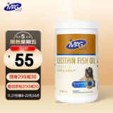 MAG狗狗鱼油卵磷脂450g/罐 犬用软磷脂美毛爆毛粉泰迪金毛