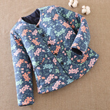 木吻纯棉花内胆贴身小棉袄 女修身夹棉棉衣 女士薄棉保暖内穿棉服冬装 蓝底花 4XL推荐身高155~173CM 140~160斤