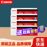 佳能（Canon）原装CRG418硒鼓 MF727/725cdn MF8350/8380/8580cdw打印机墨盒粉盒  佳能CRG-418 四色硒鼓套装（内含4只硒鼓） 官方标配