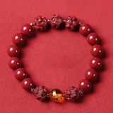 李居明朱砂手串三合六合生肖手链205年本命年太岁佩戴属蛇猴虎猪吉祥物 女款8MM属狗