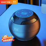 索爱（soaiy）S35max蓝牙音箱小音响低音炮车载家用电脑便携式迷你U盘FM收音机3D环绕插卡礼物 睿智黑