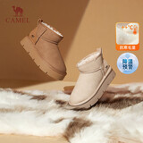 骆驼（CAMEL）懒人毛毛鞋雪地靴女美拉德风松糕厚底保暖靴 L24W275654 驼色 38