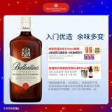 百龄坛（Ballantine`s）特醇 苏格兰 调和型 威士忌 洋酒 1000ml（1L） 赠屈臣氏苏打水