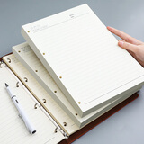 朗捷 A4活页本替换内芯4孔活页纸笔记本本子替换内页加厚95g横线内芯80张/本可定制