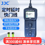 JJC 适用佳能快门线R5 5D2 5D3 5D4 6D2 1DX3 R3 R5C单反微单相机有线遥控器定时延时摄影RS/TC-80N3