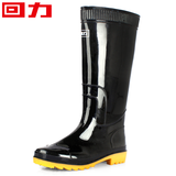 回力雨鞋男中筒牛筋雨靴男耐磨防滑保暖防水鞋胶鞋套鞋 牛筋底高筒（不加绒） 42