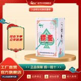 金艺（JSC）掼蛋专用扑克牌金艺塑料防水防折pvc惯蛋斗地主补克批发高档纸牌 掼蛋2201红色（双副装）