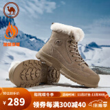 骆驼牌 冬季雪地靴登山靴防寒保暖加绒工装情侣鞋 P14W307607 沙色 42