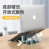 PROFRONT 笔记本电脑支架散热架铝合金底座折叠升降式手提平板便携增高可收纳支架17英寸以下 银色