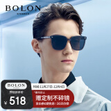 暴龙（BOLON）眼镜王俊凯同款防紫外线偏光太阳镜男女开车墨镜潮礼物 BL3027C12