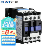 正泰（CHNT）CJX2-1210 220V 交流接触器 12A接触式继电器