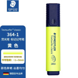 施德楼（STAEDTLER）荧光笔彩色重点标记笔办公学生季礼物划重点用1-5mm 黄色364-1单支装