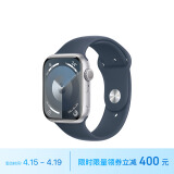 Apple/苹果 Watch Series 9 智能手表GPS款45毫米银色铝金属表壳 风暴蓝色运动型表带M/L MR9E3CH/A