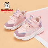 巴布豆（BOBDOG）女童鞋运动鞋秋冬季新款儿童加绒二棉老爹鞋女中大童鞋子 嫩粉/藕荷紫 27 适合脚长16.3cm