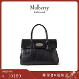 Mulberry【尊享礼遇】/玛葆俪Bayswater手提包单肩通勤女包 黑色