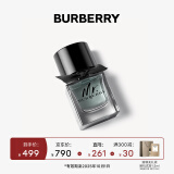 博柏利（BURBERRY）先生英伦绅士淡香氛50ml 生日礼物送男友 效期至25年10月