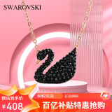 施华洛世奇（SWAROVSKI）施华洛世奇大号玫瑰金黑天鹅项链七夕情人节礼物送女友5204134