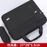 七匹狼男士商务公文包单肩男包大容量横款斜挎包帆布包手提包出差电脑包 时尚黑 黑色