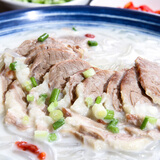 巴尔虎原汤羊肉加热即食滋补羊肉汤暖心羊肉火锅熟食非羊杂汤 原汤羊肉500g*2包