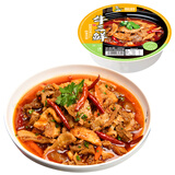 聪厨牛三鲜400g 香辣味牛肉牛杂火锅食材半成品加热即食