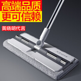 大卫夹布式平板拖把39.5cm杆长135cm  2布大配布巨无霸卡扣设计P8