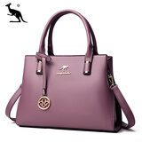袋鼠魔方品牌包包女包女士手提包2025七夕时尚简约大容量妈妈包单肩斜挎包 紫色