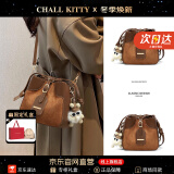 CHALL KITTY轻奢包包女包小众单肩包百搭斜挎水桶包生日礼物大容量送女友老婆 棕色 时尚通勤A1ck高级感品牌休闲