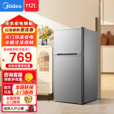 美的（Midea）112升双开门小型冰箱 迷你家用两门电冰箱 节能省电宿舍租房公寓优选冷藏冷冻双温 BCD-112CM 浅灰色