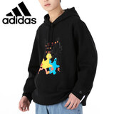 阿迪达斯 （adidas）NEO男装休闲运动服连帽套头衫卫衣HD7296 2XL